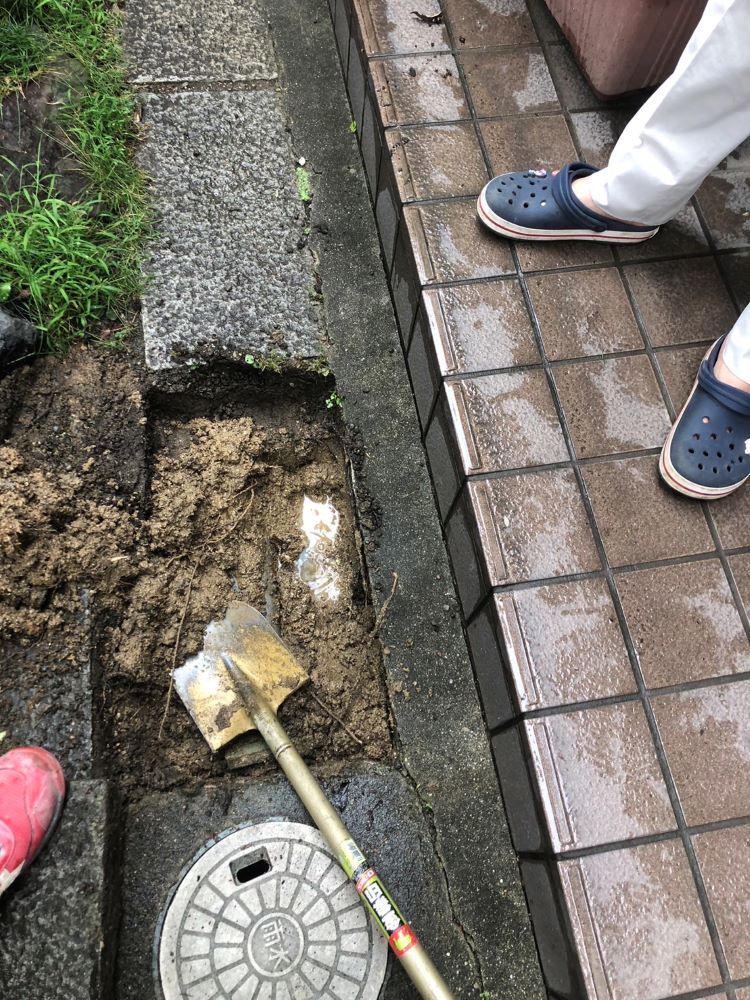 水道漏水修理してきました