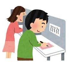 2025年参院選の結果と今後の注目点